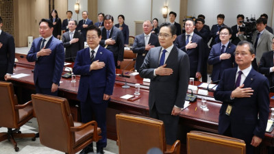 삼성 450조·현대차 125조… 역대 최대 국내 투자